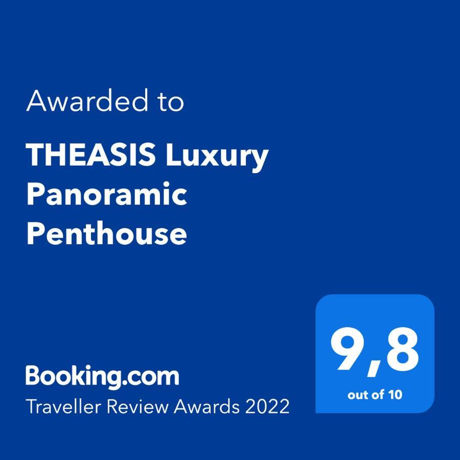 Theasis Luxury Panoramic Penthouse Lejlighed Neos Marmaras Eksteriør billede